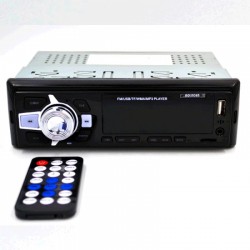 Ράδιο Mp3 Αυτοκινήτου με USB/SD με τηλεχειριστήριο (KM10075)